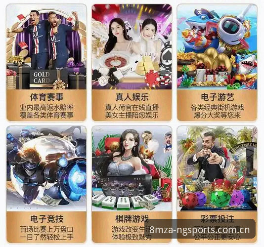 NG体育登录入口评测：网页版与手机App，到底哪个更顺手？